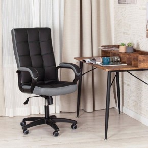 Кресло компьютерное Trendy в Губкинском - gubkinskiy.mebel24.online | фото 10