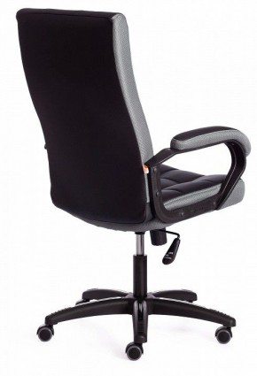 Кресло компьютерное Trendy в Губкинском - gubkinskiy.mebel24.online | фото 3