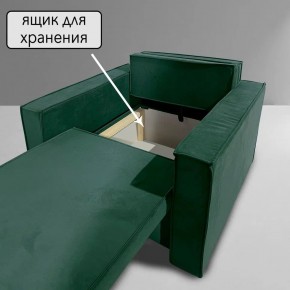 Кресло-кровать Принц КК1-ВЗ (велюр зеленый) в Губкинском - gubkinskiy.mebel24.online | фото 6
