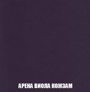 Кресло-кровать + Пуф Кристалл (ткань до 300) Боннель в Губкинском - gubkinskiy.mebel24.online | фото 17