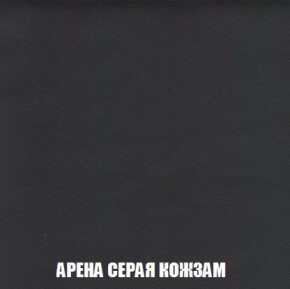 Кресло-кровать + Пуф Кристалл (ткань до 300) Боннель в Губкинском - gubkinskiy.mebel24.online | фото 22