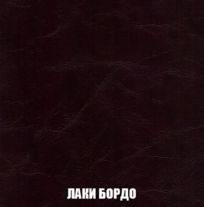 Кресло-кровать + Пуф Кристалл (ткань до 300) Боннель в Губкинском - gubkinskiy.mebel24.online | фото 25