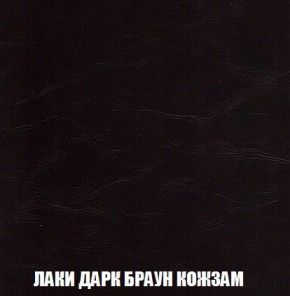 Кресло-кровать + Пуф Кристалл (ткань до 300) Боннель в Губкинском - gubkinskiy.mebel24.online | фото 27