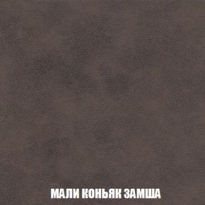 Кресло-кровать + Пуф Кристалл (ткань до 300) Боннель в Губкинском - gubkinskiy.mebel24.online | фото 37