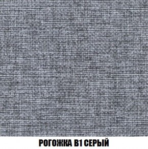 Кресло-кровать + Пуф Кристалл (ткань до 300) Боннель в Губкинском - gubkinskiy.mebel24.online | фото 65