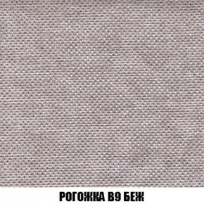 Кресло-кровать + Пуф Кристалл (ткань до 300) Боннель в Губкинском - gubkinskiy.mebel24.online | фото 66