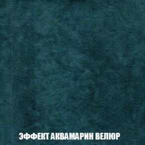 Кресло-кровать + Пуф Кристалл (ткань до 300) Боннель в Губкинском - gubkinskiy.mebel24.online | фото 72