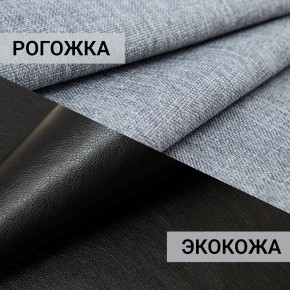 Кресло-кровать Юпитер Аслан серый в Губкинском - gubkinskiy.mebel24.online | фото 10