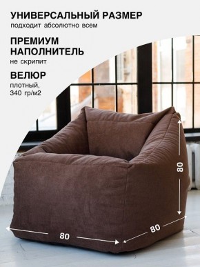 Кресло-мешок Gap в Губкинском - gubkinskiy.mebel24.online | фото 2