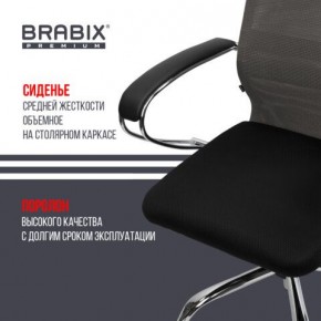 Кресло офисное BRABIX PREMIUM "Ultimate EX-800" хром, плотная двойная сетка Х2, черное/серое, 532912 в Губкинском - gubkinskiy.mebel24.online | фото 4