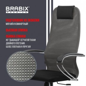 Кресло офисное BRABIX PREMIUM "Ultimate EX-800" хром, плотная двойная сетка Х2, черное/серое, 532912 в Губкинском - gubkinskiy.mebel24.online | фото 5