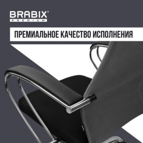 Кресло офисное BRABIX PREMIUM "Ultimate EX-800" хром, плотная двойная сетка Х2, черное/серое, 532912 в Губкинском - gubkinskiy.mebel24.online | фото 7