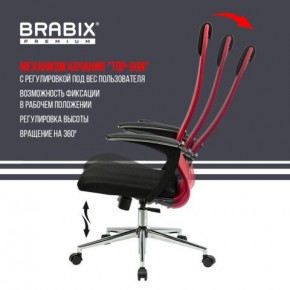 Кресло офисное BRABIX PREMIUM "Ultimate EX-801" хром, плотная двойная сетка Х2, черное/красное, 532921 в Губкинском - gubkinskiy.mebel24.online | фото 4