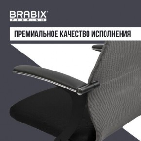 Кресло офисное BRABIX PREMIUM "Ultimate EX-801" хром, плотная двойная сетка Х2, черное/серое, 532918 в Губкинском - gubkinskiy.mebel24.online | фото 7