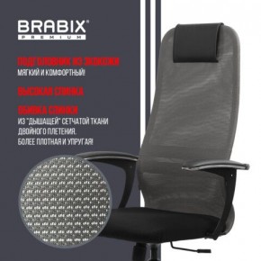 Кресло офисное BRABIX PREMIUM "Ultimate EX-801" хром, плотная двойная сетка Х2, черное/серое, 532918 в Губкинском - gubkinskiy.mebel24.online | фото 10