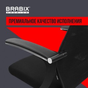 Кресло офисное BRABIX PREMIUM "Ultimate EX-801" пластик, плотная двойная сетка Х2, черное, 532922 в Губкинском - gubkinskiy.mebel24.online | фото 3