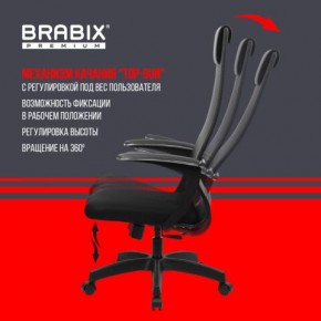 Кресло офисное BRABIX PREMIUM "Ultimate EX-801" пластик, плотная двойная сетка Х2, черное, 532922 в Губкинском - gubkinskiy.mebel24.online | фото 6