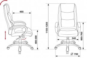 Кресло руководителя Бюрократ CH-S840N/BLACK в Губкинском - gubkinskiy.mebel24.online | фото 6