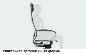 Кресло Samurai L1-1K - TS (Белый) Модель Samurai 0020001 в Губкинском - gubkinskiy.mebel24.online | фото 11