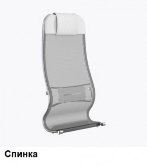 Кресло Samurai L1-1K - TS (Белый) Модель Samurai 0020001 в Губкинском - gubkinskiy.mebel24.online | фото 3