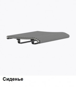Кресло Samurai L1-1K - TS (Белый) Модель Samurai 0020001 в Губкинском - gubkinskiy.mebel24.online | фото 4