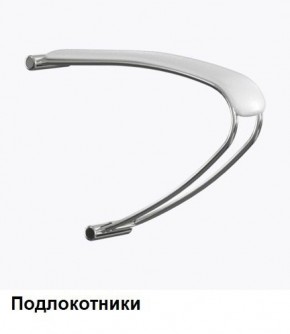 Кресло Samurai L1-1K - TS (Белый) Модель Samurai 0020001 в Губкинском - gubkinskiy.mebel24.online | фото 5