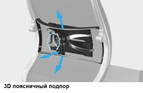 Кресло Samurai L1-1K - TS (Черный) Модель Samurai 0010001 в Губкинском - gubkinskiy.mebel24.online | фото 12