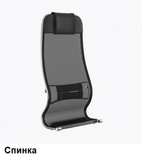 Кресло Samurai L1-1K - TS (Черный) Модель Samurai 0010001 в Губкинском - gubkinskiy.mebel24.online | фото 3