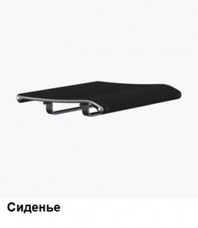 Кресло Samurai L1-1K - TS (Черный) Модель Samurai 0010001 в Губкинском - gubkinskiy.mebel24.online | фото 4