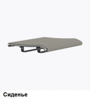 Кресло Samurai L1-1K - TS (Молочный) Модель Samurai 0130001 в Губкинском - gubkinskiy.mebel24.online | фото 4