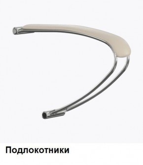 Кресло Samurai L1-1K - TS (Молочный) Модель Samurai 0130001 в Губкинском - gubkinskiy.mebel24.online | фото 5