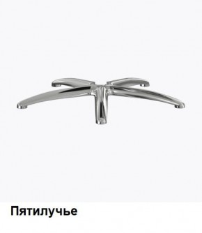 Кресло Samurai L1-1K - TS (Молочный) Модель Samurai 0130001 в Губкинском - gubkinskiy.mebel24.online | фото 8