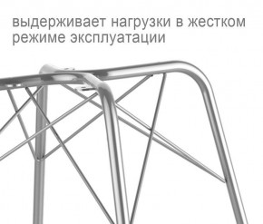 Кресло SHT-ST31/S64 в Губкинском - gubkinskiy.mebel24.online | фото 3