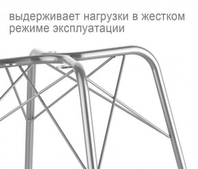 Кресло SHT-ST31/S64 в Губкинском - gubkinskiy.mebel24.online | фото 3