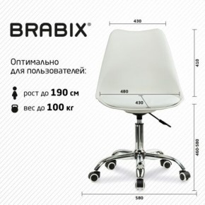 Кресло стул BRABIX "Eames MG-310 CH", хром, пластик белый, экокожа белая, 532923 в Губкинском - gubkinskiy.mebel24.online | фото 5