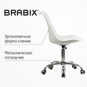 Кресло стул BRABIX "Eames MG-310 CH", хром, пластик белый, экокожа белая, 532923 в Губкинском - gubkinskiy.mebel24.online | фото 6