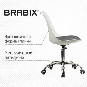 Кресло стул BRABIX "Eames MG-310 CH", хром, пластик белый, ткань серая, 532924 в Губкинском - gubkinskiy.mebel24.online | фото 5