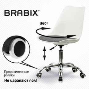 Кресло стул BRABIX "Eames MG-310 CH", хром, пластик белый, ткань серая, 532924 в Губкинском - gubkinskiy.mebel24.online | фото 7