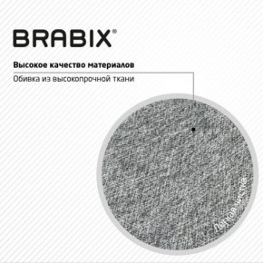 Кресло стул BRABIX "Eames MG-310 CH", хром, пластик белый, ткань серая, 532924 в Губкинском - gubkinskiy.mebel24.online | фото 8