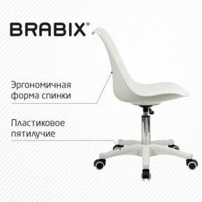 Кресло стул BRABIX "Eames MG-310 PL", пластик белый, экокожа белая, 532926 в Губкинском - gubkinskiy.mebel24.online | фото 7
