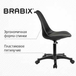 Кресло стул BRABIX "Eames MG-310 PL", пластик черный, экокожа черная, 532927 в Губкинском - gubkinskiy.mebel24.online | фото 5