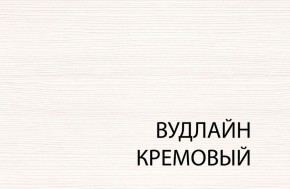 Кровать 120, TIFFANY, цвет вудлайн кремовый в Губкинском - gubkinskiy.mebel24.online | фото