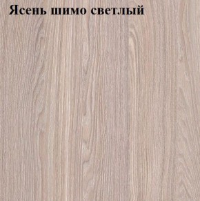 Кровать 1200 «ЛИНДА» с основанием в Губкинском - gubkinskiy.mebel24.online | фото 5