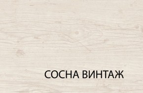 Кровать 140  c подъемником, MAGELLAN, цвет Сосна винтаж в Губкинском - gubkinskiy.mebel24.online | фото 3