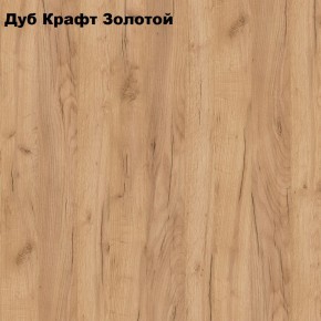 Кровать 1600х2000 "Альтерна" (Да.КрТ-16) с основанием в Губкинском - gubkinskiy.mebel24.online | фото 2