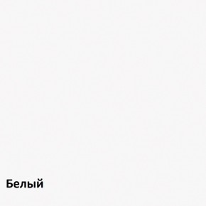 Кровать 1600х2000 "Альтерна" (Да.КрТ-16) с основанием в Губкинском - gubkinskiy.mebel24.online | фото 3