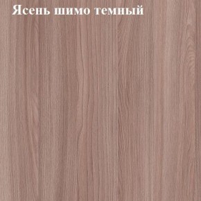 Кровать 900 «ЛИНДА» с основанием в Губкинском - gubkinskiy.mebel24.online | фото 6