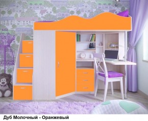 Кровать-чердак Пионер 1 (800*1900) Винтерберг, Ясень, Дуб молочный в Губкинском - gubkinskiy.mebel24.online | фото 5