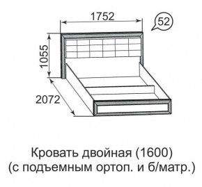 Кровать двойная Ника-Люкс с подъем механизмом 1400*2000 в Губкинском - gubkinskiy.mebel24.online | фото 4
