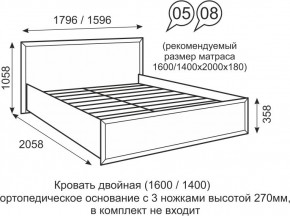 Кровать двуспальная 1400 мм с ортопедическим основанием Венеция 8 бодега в Губкинском - gubkinskiy.mebel24.online | фото 1